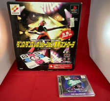 Playstation 2 Dance Dance