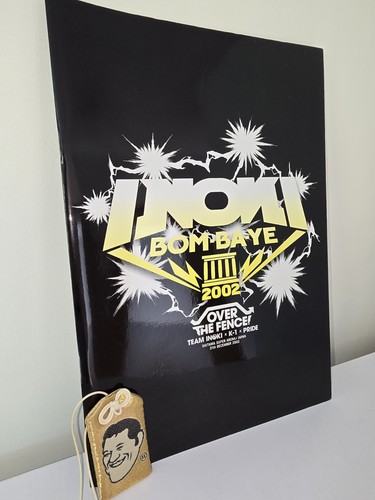 Official inoke bom ye - official, bom-ba-ye
