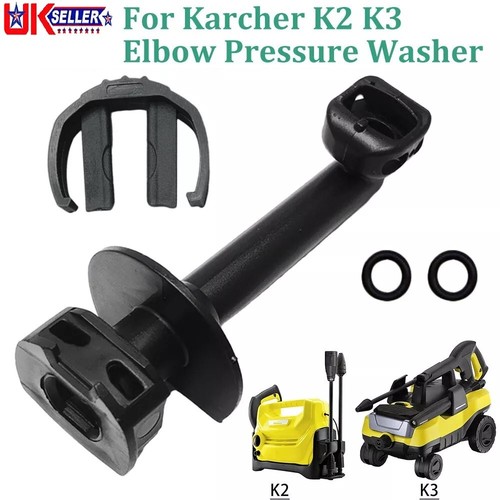 For karcher 064 047 - karcher, k3
