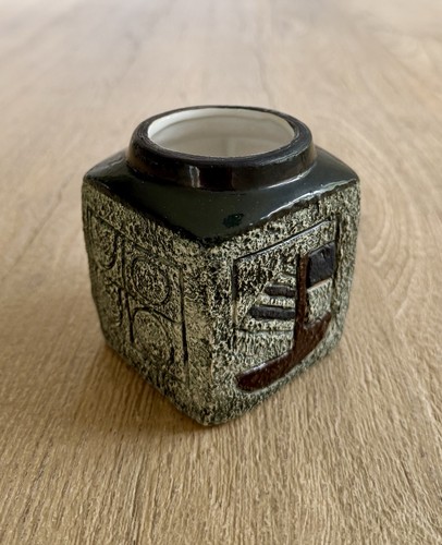 Troika marmalade jar linda - troika:,