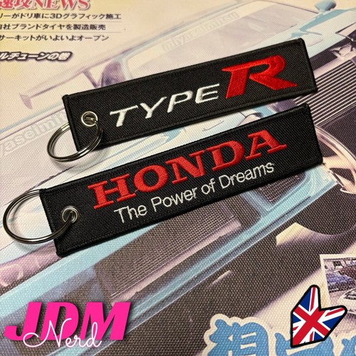 Honda type style - r, keyring
