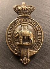 Dumbartonshire Rifle Volunteers Shako Plate / Cap Badge