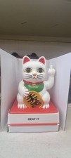 Adult Waving Cat with 4