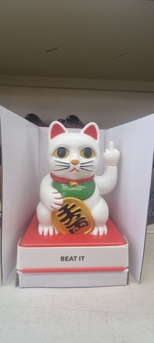 Adult waving cat with - cat, 4