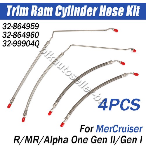 Trim ram cylinder - trim,