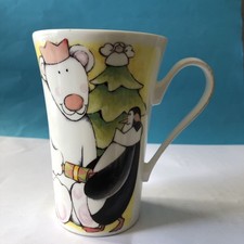 Roy Kirkham Mug. - “ Gift