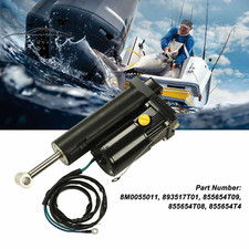 8M0055011 NEW POWER TRIM Tilt Assy For Mercury 35 40 50 60HP Outboard 830250T3