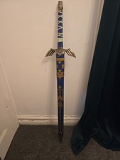 Master Sword | Legend Of Zelda