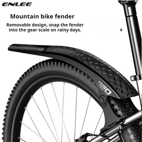 Cycling mtb mudguard mud - cycling,