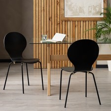 Habitat Bentwood Metal Dining