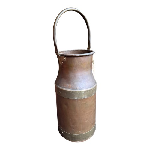 Vintage small copper - copper, &