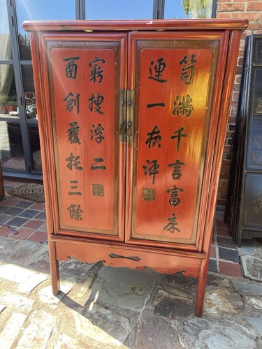 Chinese solid wood cabinet - solid,