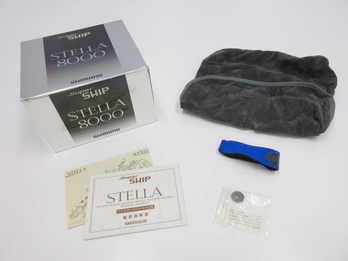 Shimano stella 8000h - shimano,