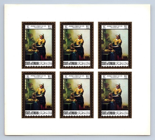 Oman painting johannes vermeer - oman,