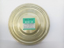 B-W 35mm negative KN-2 film, 10 meters, Svema, lomography, tested