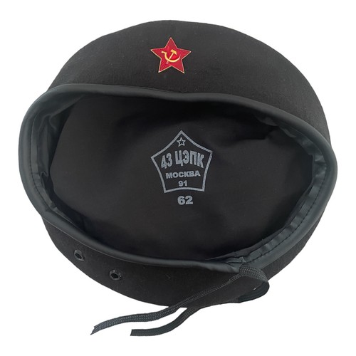 Ussr soviet russian army style - soviet,
