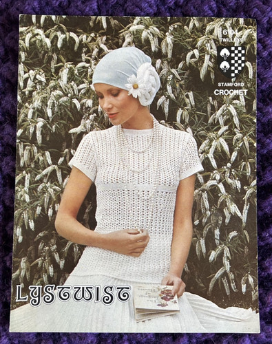 1970s crochet top - (32-42"), in