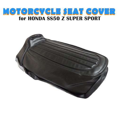 Motorcycle seat cover - motorcycle,
