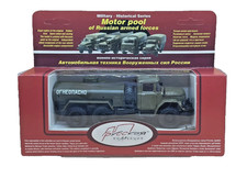 ZIL-131 Fuel Tanker 1:43 USSR Military Diecast Boxed Russian Truck Premium
