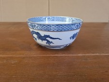 BOOTHS BLUE AND WHITE DRAGON