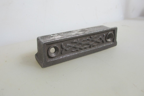 Small iron door keep catch - catch, rim