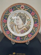 Coalport Queen Elizabeth, Queen Mother 85th Birthday Limited Ed. Display Plate 
