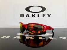 Oakley Split Jacket Sunglasses
