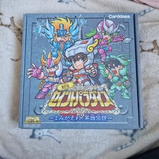 Saint Seiya New Saint Paradise