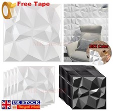 Modern Decorative Wall Panel