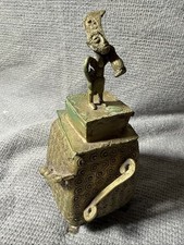 Antique African Brass Art Vase