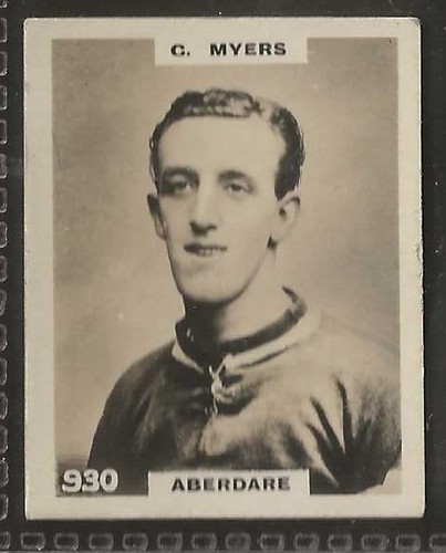 Pinnace football - pinnace, football-pinnace