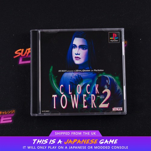 Clock tower ps1 sony - tower,