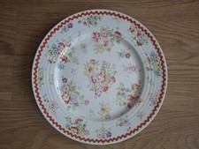 Cath Kidston Cranham Red Floral Dinner Plate Measures At 27cm