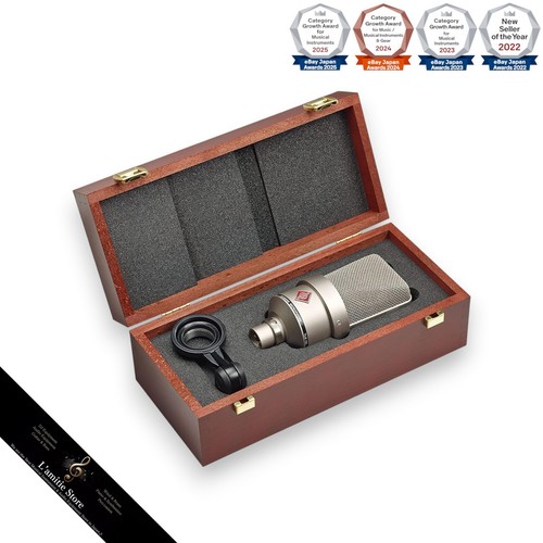 Neumann tlm 103 - neumann, nickel