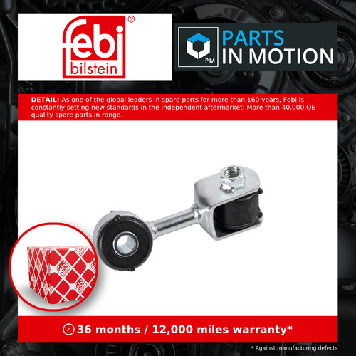Anti roll bar - link, fits