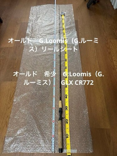 Old rare loomis glx - g.loomis,