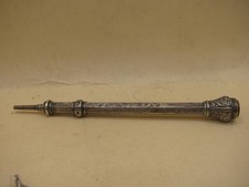 Antique Silver Colour (no