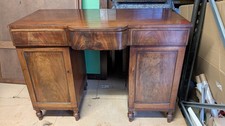 Antique mahogany sideboard