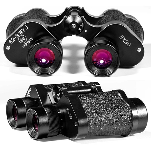 Military compact binoculars - compact,