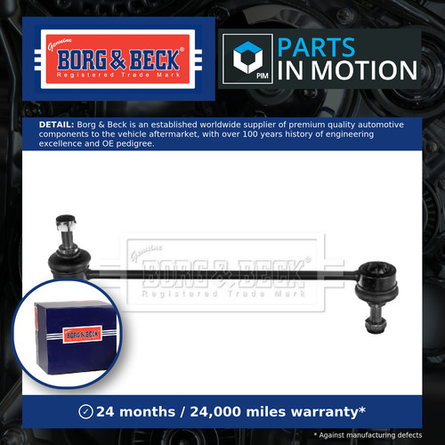 Anti roll bar link fits - bar, mazda