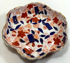 Imari Style Hexagonal Bowl