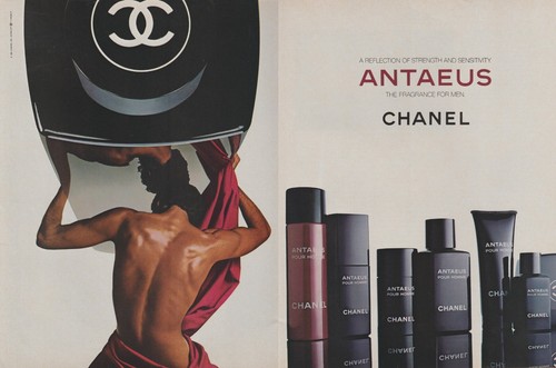1981 chanel antaeus cologne - 1981,