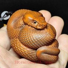 2.4 Inch Hand Carved Boxwood