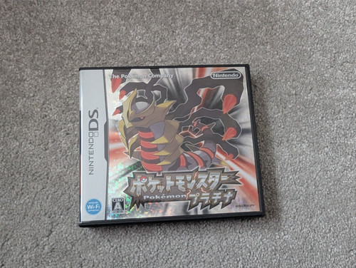 Pokémon platinum japanese - platinum,