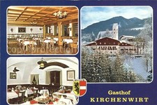 Gries Pinzgau Gasthof Pension