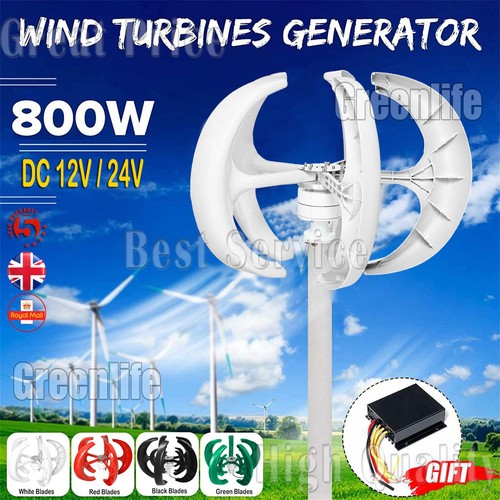 Blades lantern wind turbine - wind,