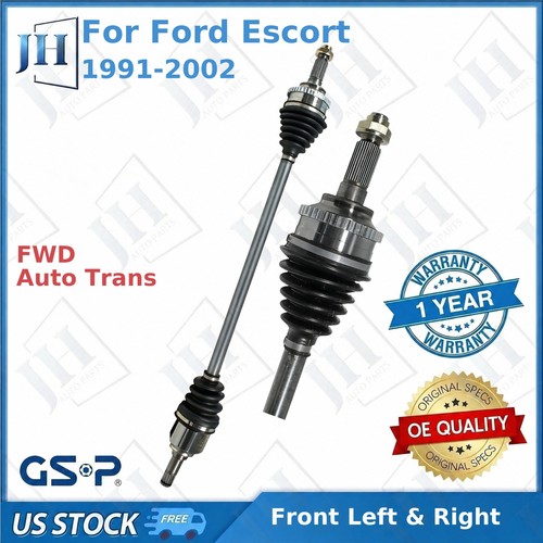Front pair axle joint - cv,