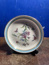 Spode Trapnell Sprays 14cm