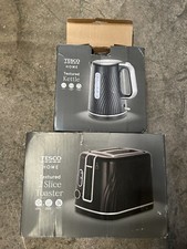 Textured Kettle & Toaster Set
