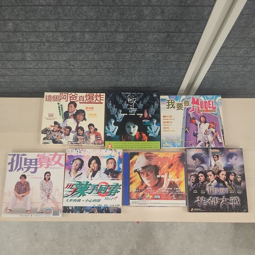 Job lot chinese cantonese - lot,